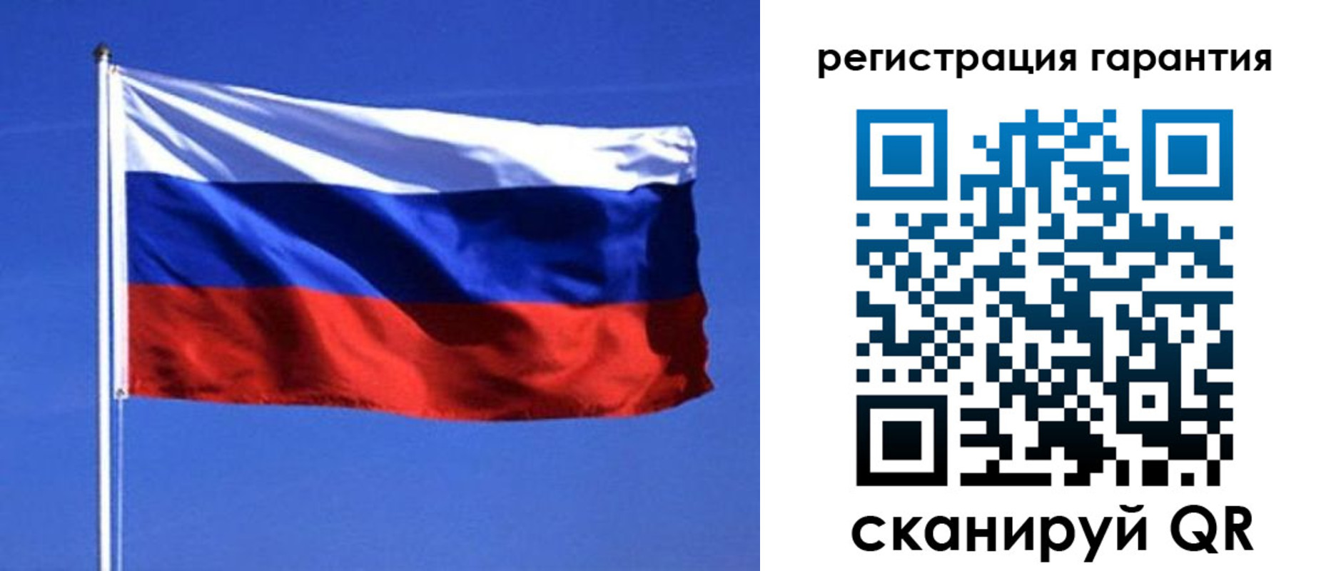 пропишу в квартире в Соль-Илецке